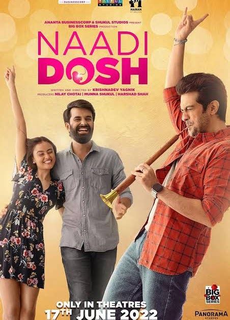 New generation love birds, Riddhi and Kevin, shrewdly tackle the issue of<strong> ‘Naadi Dosh’,</strong> an old and dogmatic faith. . Nadi dosh movie download filmyzilla